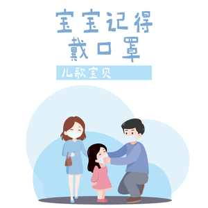 四川BBMBBB凸凸凸大视频
