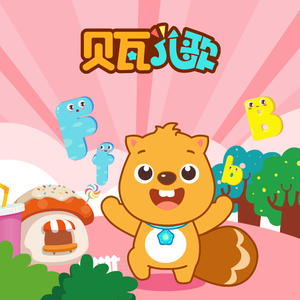 四川BBMBBB凸凸凸大视频
