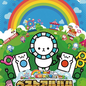 四川BBMBBB凸凸凸大视频
