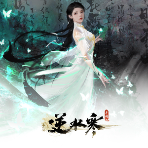 四川BBMBBB凸凸凸大视频
