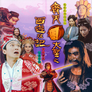 四川BBMBBB凸凸凸大视频
