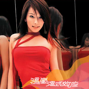 四川BBMBBB凸凸凸大视频
