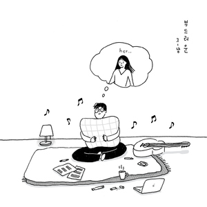 四川BBMBBB凸凸凸大视频
