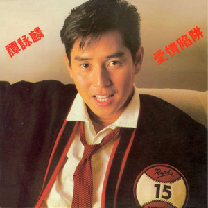 四川BBMBBB凸凸凸大视频
