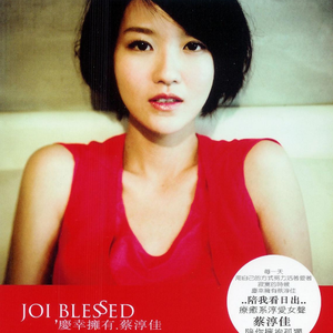 四川BBMBBB凸凸凸大视频
