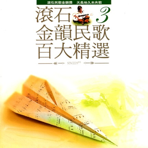 四川BBMBBB凸凸凸大视频
