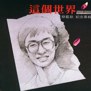 四川BBMBBB凸凸凸大视频
