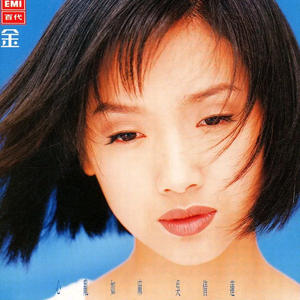 四川BBMBBB凸凸凸大视频
