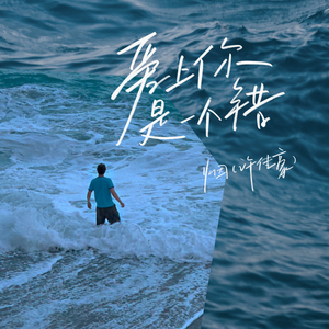 四川BBMBBB凸凸凸大视频
