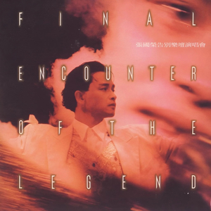 四川BBMBBB凸凸凸大视频
