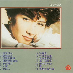 四川BBMBBB凸凸凸大视频
