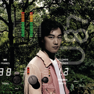 四川BBMBBB凸凸凸大视频
