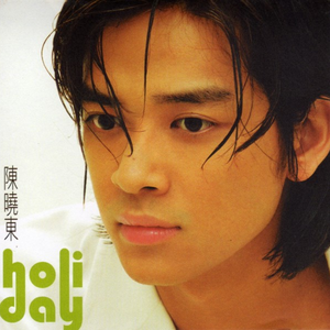 四川BBMBBB凸凸凸大视频
