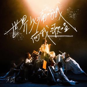 四川BBMBBB凸凸凸大视频
