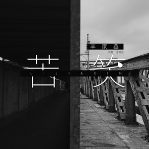 四川BBMBBB凸凸凸大视频
