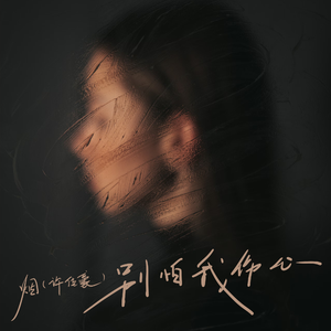 四川BBMBBB凸凸凸大视频
