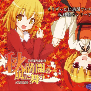 四川BBMBBB凸凸凸大视频
